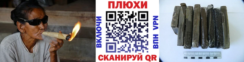 продажа наркотиков  Кстово  ГАШ Изолятор 