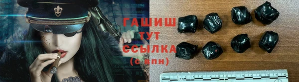 ПСИЛОЦИБИНОВЫЕ ГРИБЫ Надым