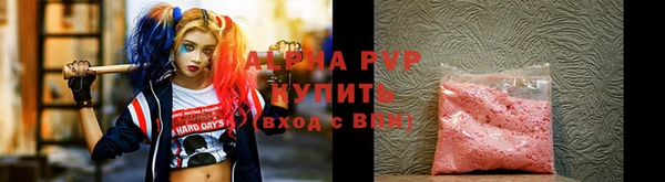 ПСИЛОЦИБИНОВЫЕ ГРИБЫ Надым