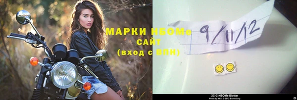 мет Коряжма