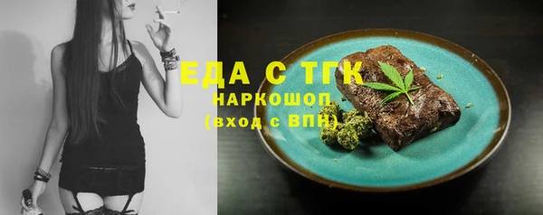 мдма Навашино