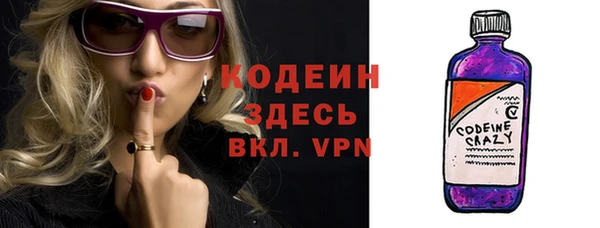 мдма Навашино