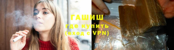 MESCALINE Михайлов