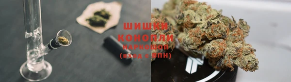 бутик Михайловск