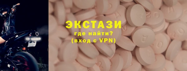 мдма Навашино