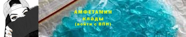 ПСИЛОЦИБИНОВЫЕ ГРИБЫ Надым
