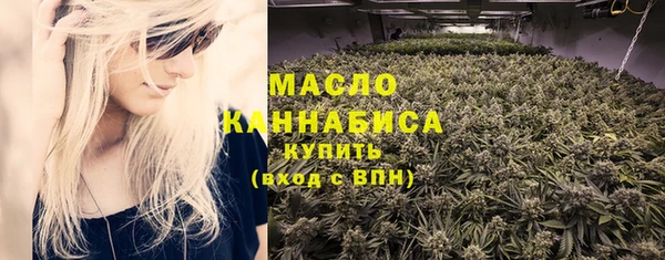 мдма Навашино