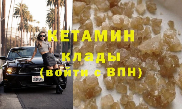 меф Михайловка