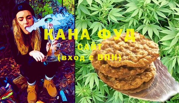 ГАЛЛЮЦИНОГЕННЫЕ ГРИБЫ Наволоки