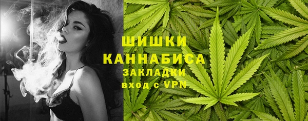 амфетамин Елабуга