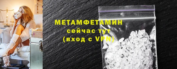 ПСИЛОЦИБИНОВЫЕ ГРИБЫ Надым