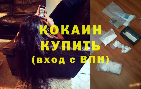 MESCALINE Михайлов