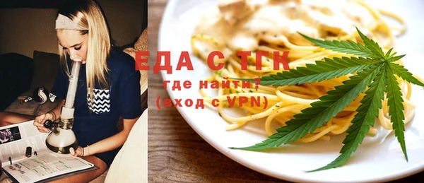 MESCALINE Михайлов