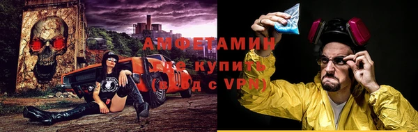 spice Костерёво