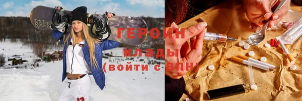 mix Няндома