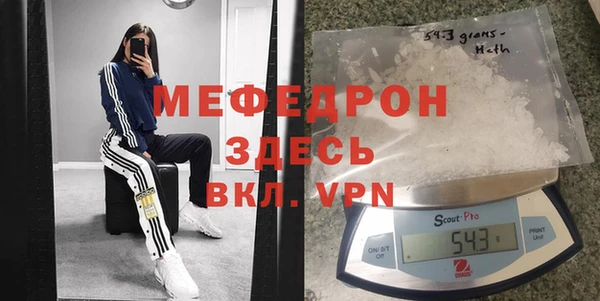 ГАЛЛЮЦИНОГЕННЫЕ ГРИБЫ Наволоки
