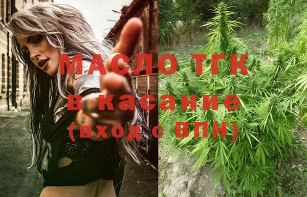 мдма Навашино