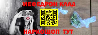 гидропоника Аргун