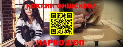 apvp Апрелевка