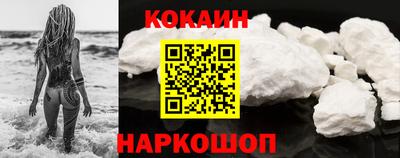 мяу мяу мука Беслан