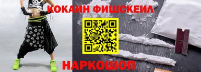 мяу мяу мука Беслан