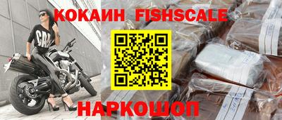 мяу мяу мука Беслан