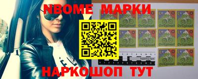 гидропоника Аргун