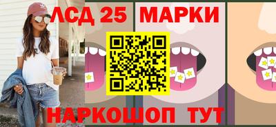 a pvp Берёзовский