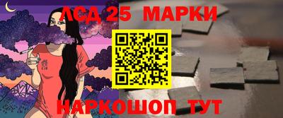 apvp Апрелевка