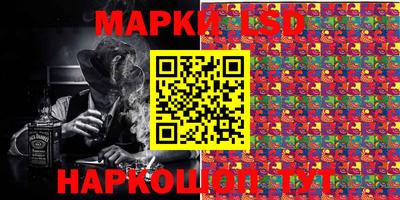 мяу мяу мука Беслан