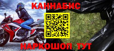 ALPHA PVP Азнакаево