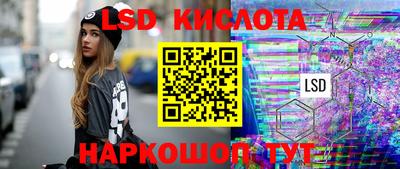 мяу мяу мука Беслан