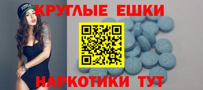 мяу мяу мука Беслан