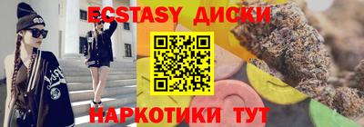 apvp Апрелевка