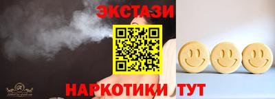 a pvp Берёзовский