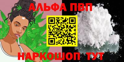 мяу мяу мука Беслан