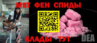 a pvp Берёзовский