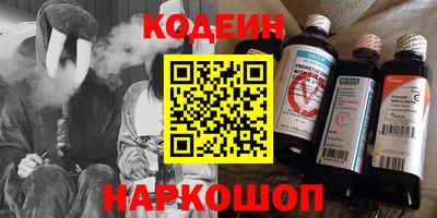 a pvp Берёзовский
