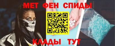 apvp Апрелевка