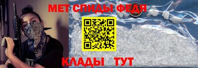 apvp Апрелевка