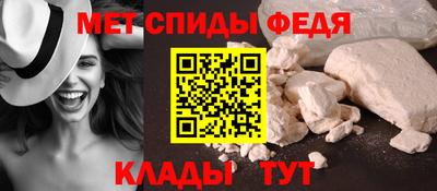 a pvp Берёзовский