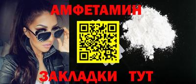 a pvp Берёзовский
