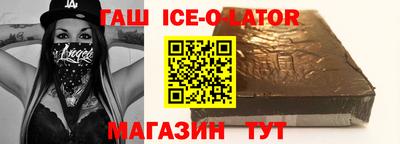 a pvp Берёзовский