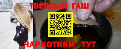 spice Апшеронск