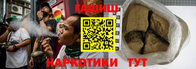 spice Бийск