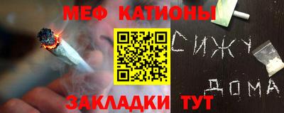 гидропоника Аргун