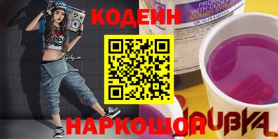 apvp Апрелевка