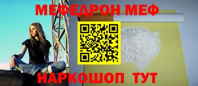 a pvp Берёзовский