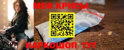 a pvp Берёзовский