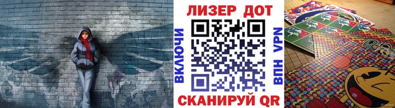 Марки NBOMe 1,5мг  как найти закладки  Кстово 